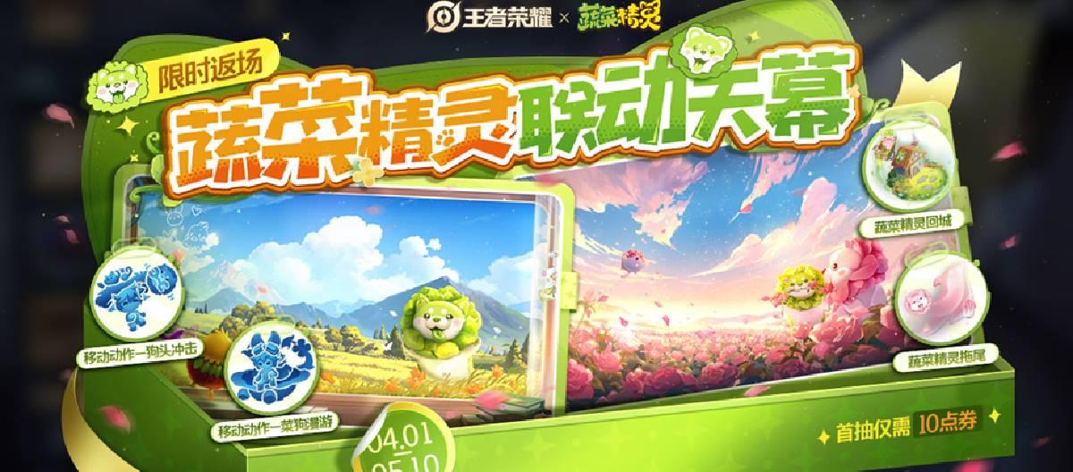 2026世界杯直播 - 万博体育投注靠谱吗